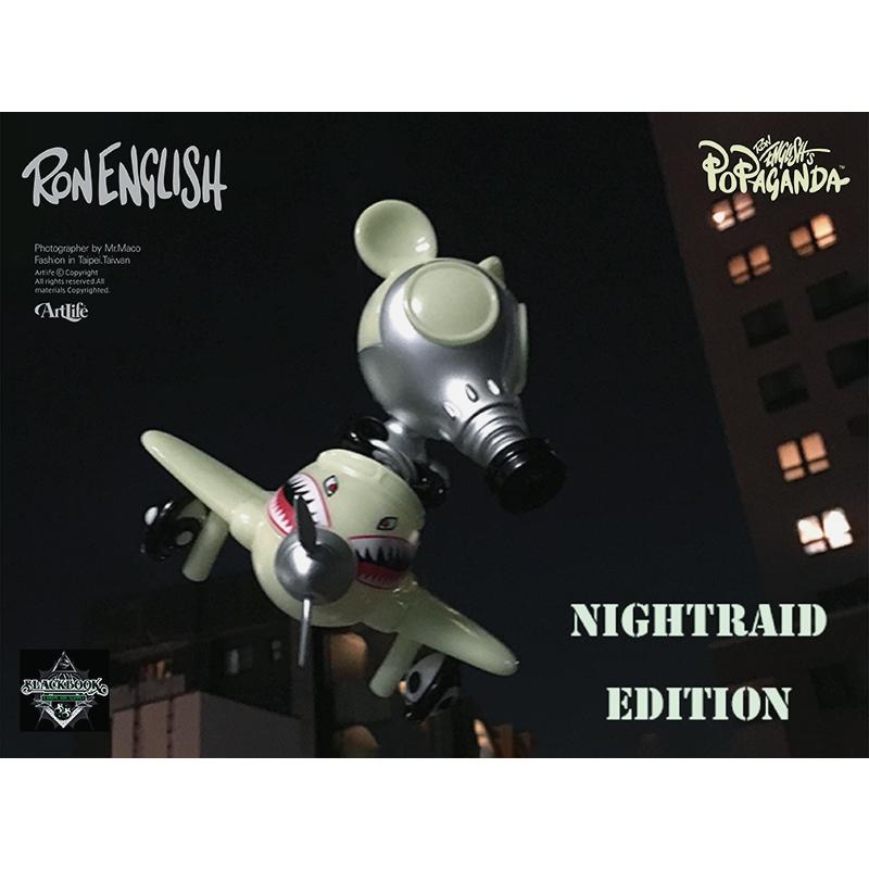 Artlife @ Ron English 2016 Mousemask ロンイングリッシュ夜光防毒