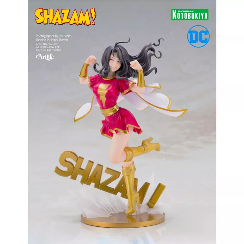 Artlife ㊁ 壽屋 DC UNIVERSE MARY SHAZAM! COMICS 美少女 メアリー 沙贊