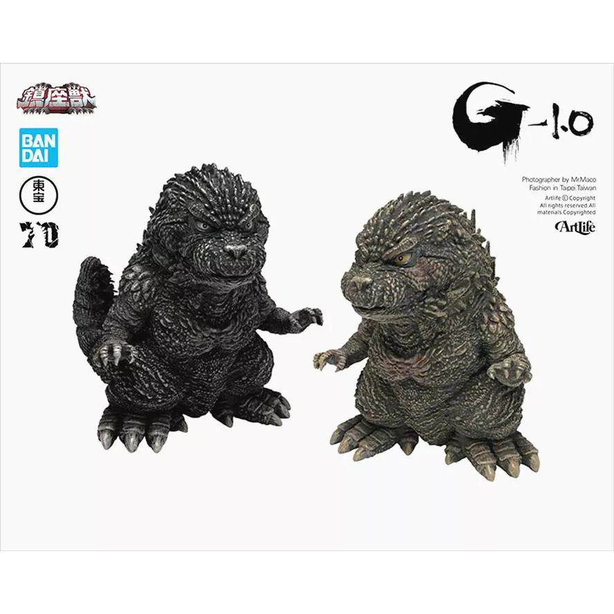 ArtLife @ BANDAI TOHO 映画 ゴジラ-1.0 GODZILLA 鎮座獣 全2種セット 哥吉拉