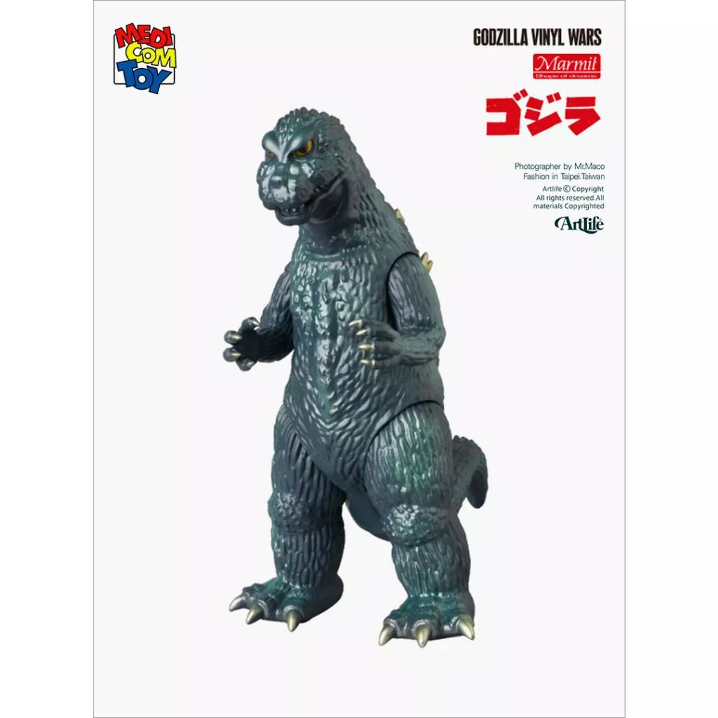 ArtLife @ MEDICOM GODZILLA マーミット ゴジラ1964 VINYL WARS 哥吉拉