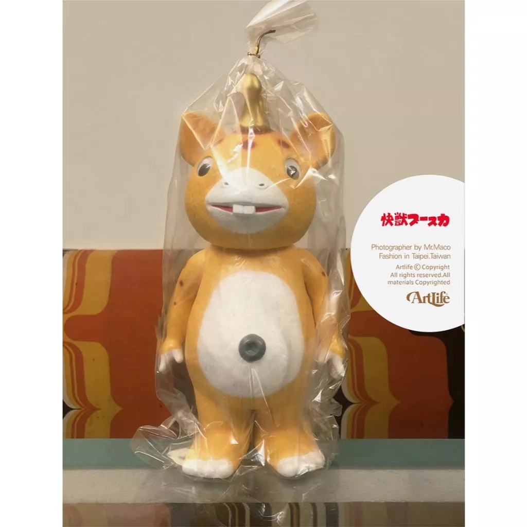 ArtLife @ 円谷プロ 快獣ブースカ BOOSKA ジャイアントサイズ 黄色 快獸 布斯卡