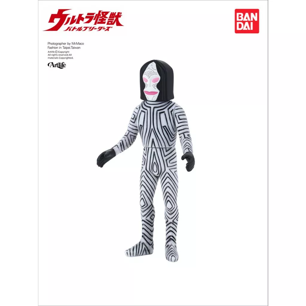 Artlife @ BANDAI 2017 円谷プロ ウルトラ怪獣シリーズ ウルトラQ ダダ 超人力霸王 達達 日版