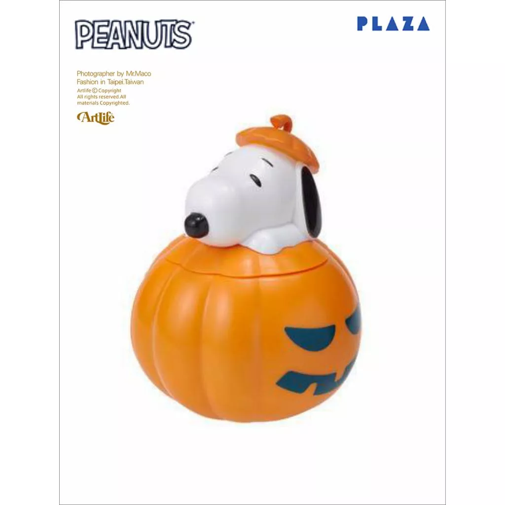 Artlife ㊁ PLAZA 2017 PEANUTS ピーナッツ SNOOPY H​ALLWEEN 萬聖節 史努比