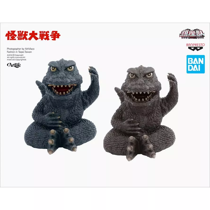 ArtLife @ BANPRESTO 東宝怪獣シリーズ 怪獣大戦爭 鎮座獣 ゴジラ 1965 哥吉拉