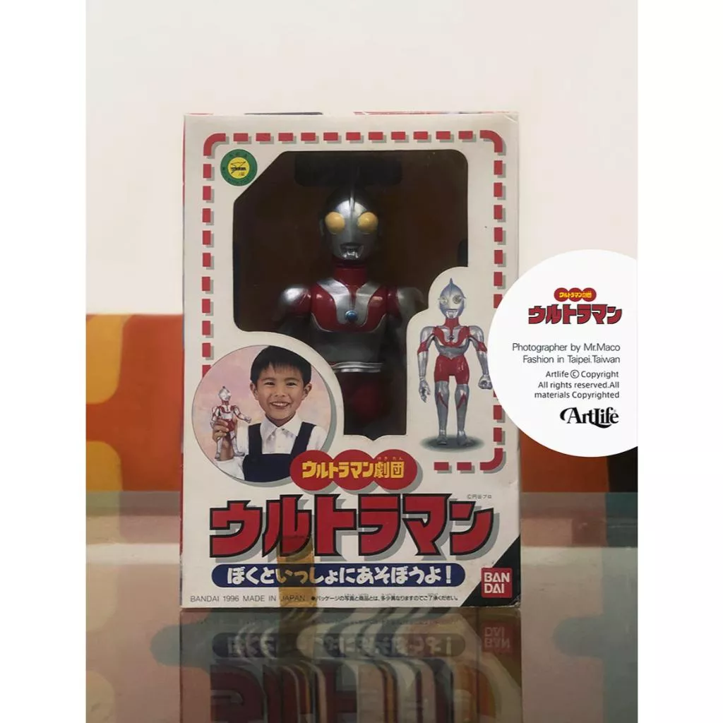 Artlife @ BANDAI 1996 円谷プロ Ultraman ウルトラマン劇団 ウルトラマン 超人力霸王
