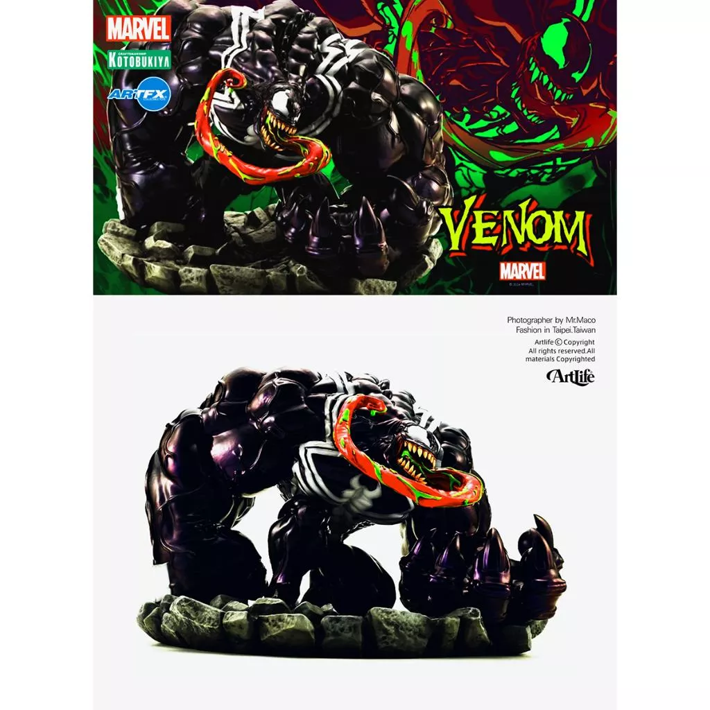 Artlife ㊁ KOTOBUKIYA 壽屋 MARVEL ARTFX+ ヴェノム VENOM 漫威 猛毒 雕像