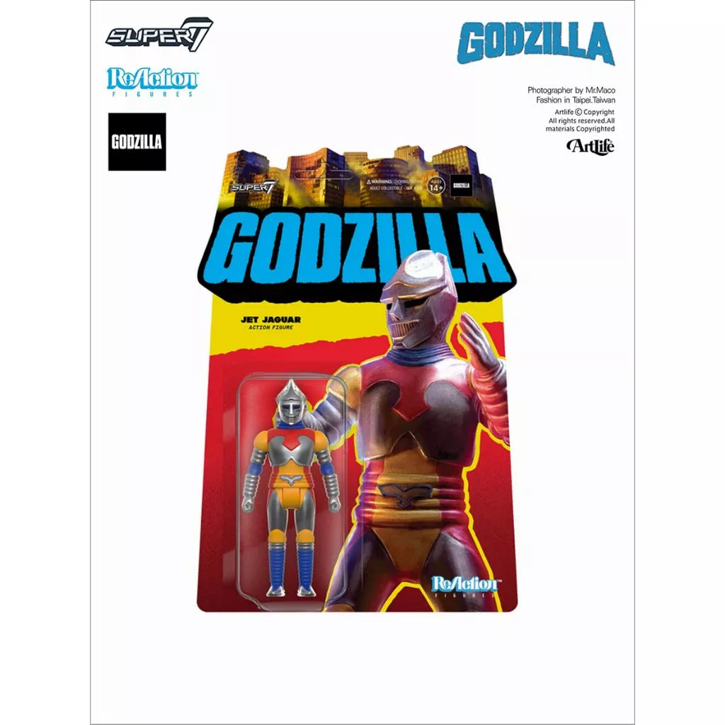 Artlife ㊁ SUPER7 2022 ReAction TOHO ジェットジャガー Jet Jaguar 噴射積格