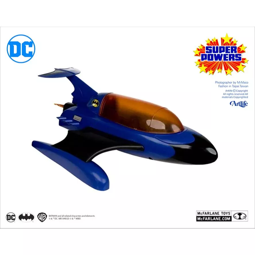 ArtLife ㊁ McFarlane DC Super Powers Bat Multicraft 蝙蝠俠羅賓 噴射機