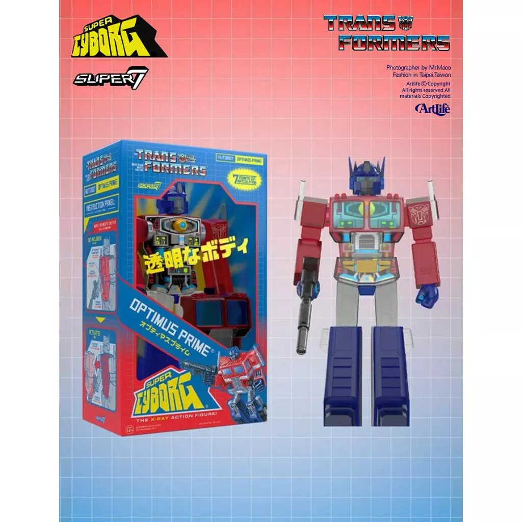 Artlife ㊁ SUPER7 NYCC 2023 Super Cyborg Transformers 變形金剛