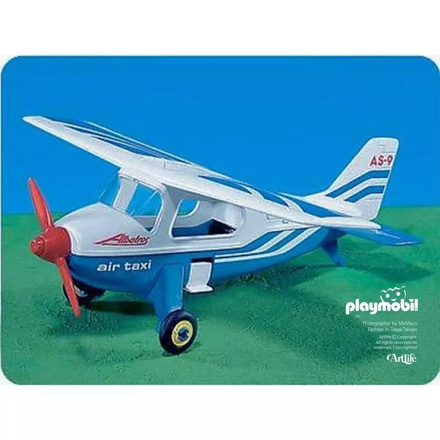 ArtLife @ PLAYMOBIL 7590 Lyra Air Taxi 德國 摩比 絕版 袋裝 空中 計程車 飛機