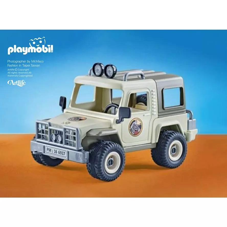 ArtLife @ PLAYMOBIL 6526 Lyra Road Truck 德國 摩比 野生動物園 吉普車