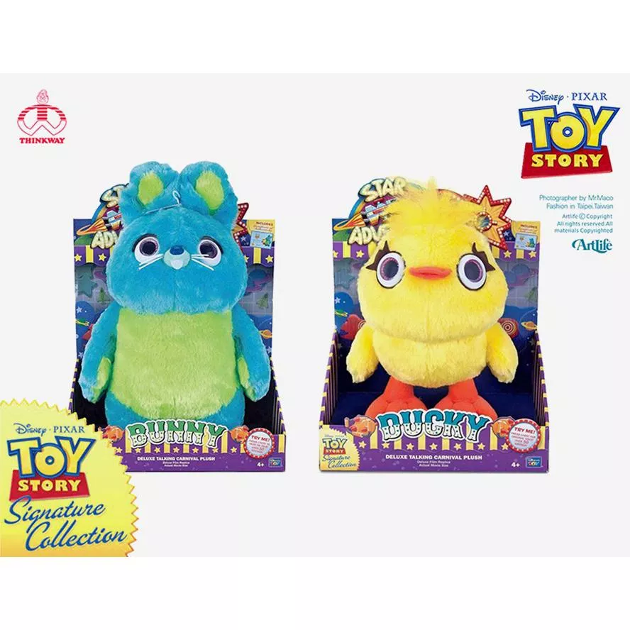 Artlife ㊁ THINKWAY 2019 PIXAR TOYSTORY Bunny Ducky 玩具總動員 證書版