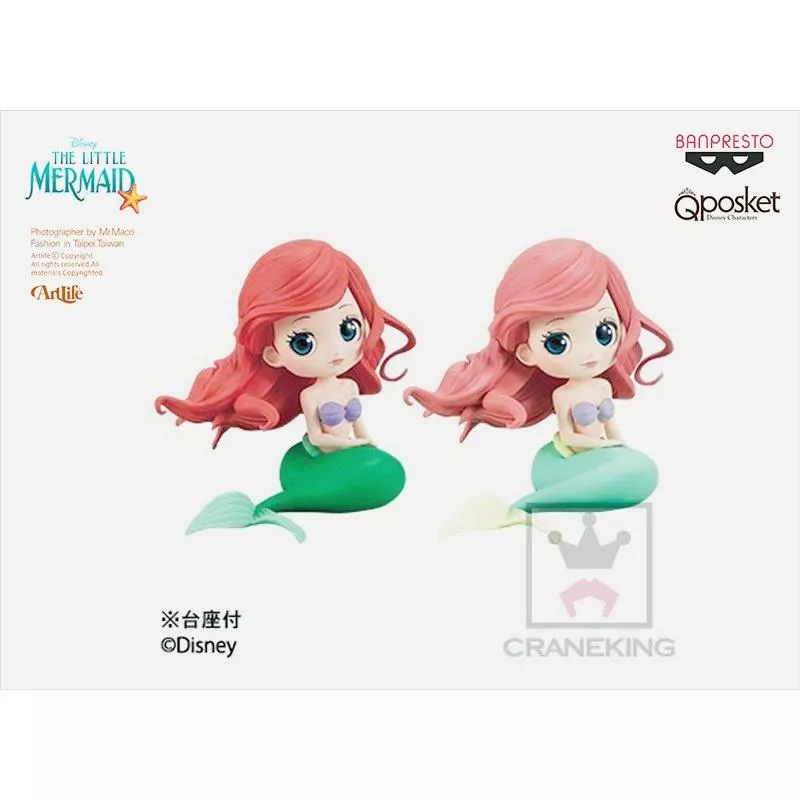 Artlife ㊁ DISNEY BANPRESTO Q posket 小美人魚 Ariel 珠光 原色+異色 景品