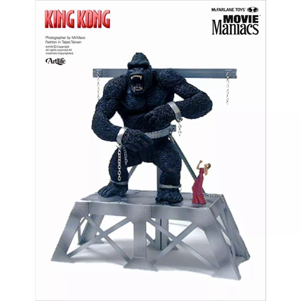 Artlife ㊁ McFarlane 2000 Movie King Kong Deluxe 麥法蘭 電影版 大金剛