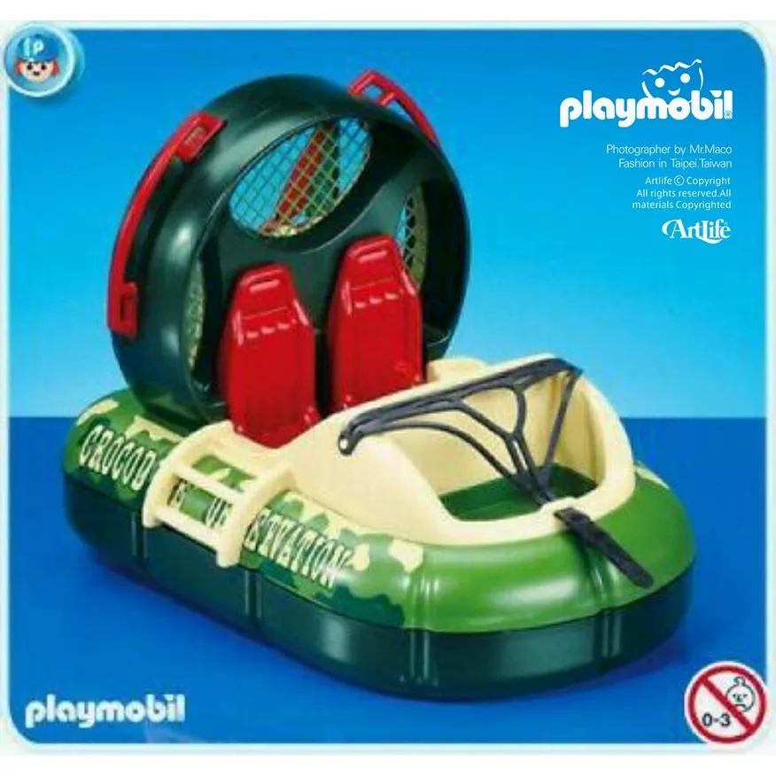 Artlife ㊁ PLAYMOBIL 7491 Adventure Hovercraft 稀有二手 德國 摩比 氣墊船