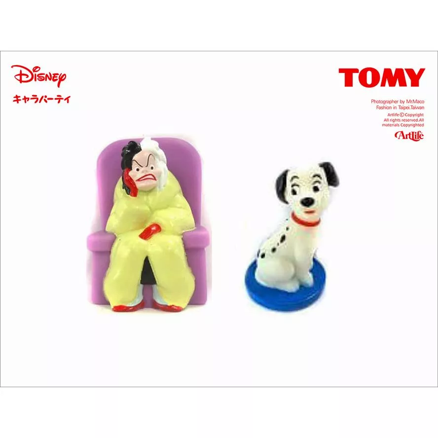 Artlife ㊁ TOMY 2002 トミー DISNEY ディズニー キャラパーティ 101忠狗 庫伊拉夫人