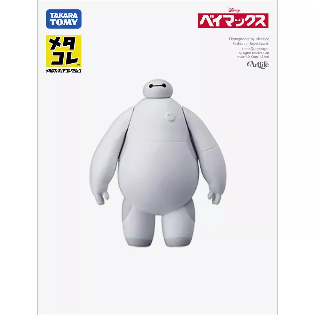 Artlife ㊁ TAKARA タカラトミー TOMY メタコレ DISNEY BAYMAX 大英雄天團 杯麵