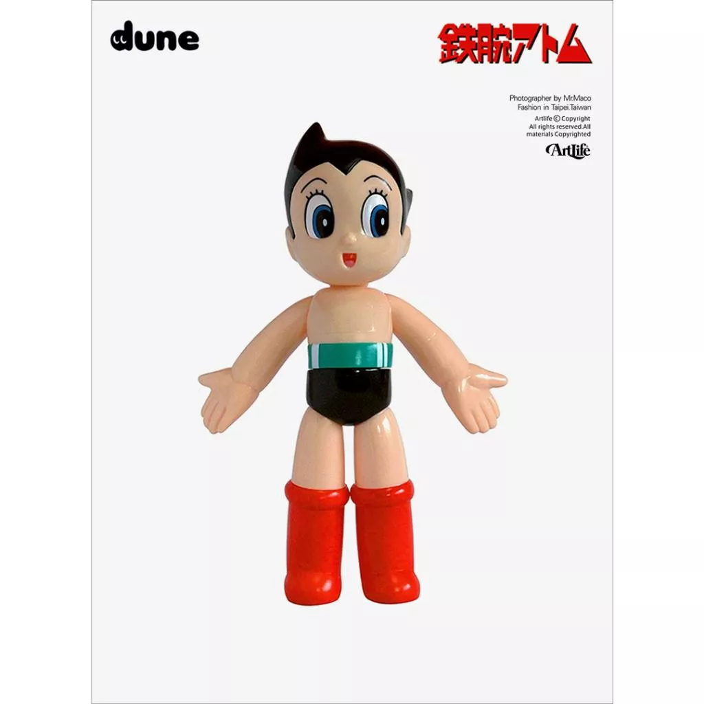 ArtLife @ dune 鉄腕アトム ASTRO BOY VINYL ソフビ SOFUBI 原子小金剛