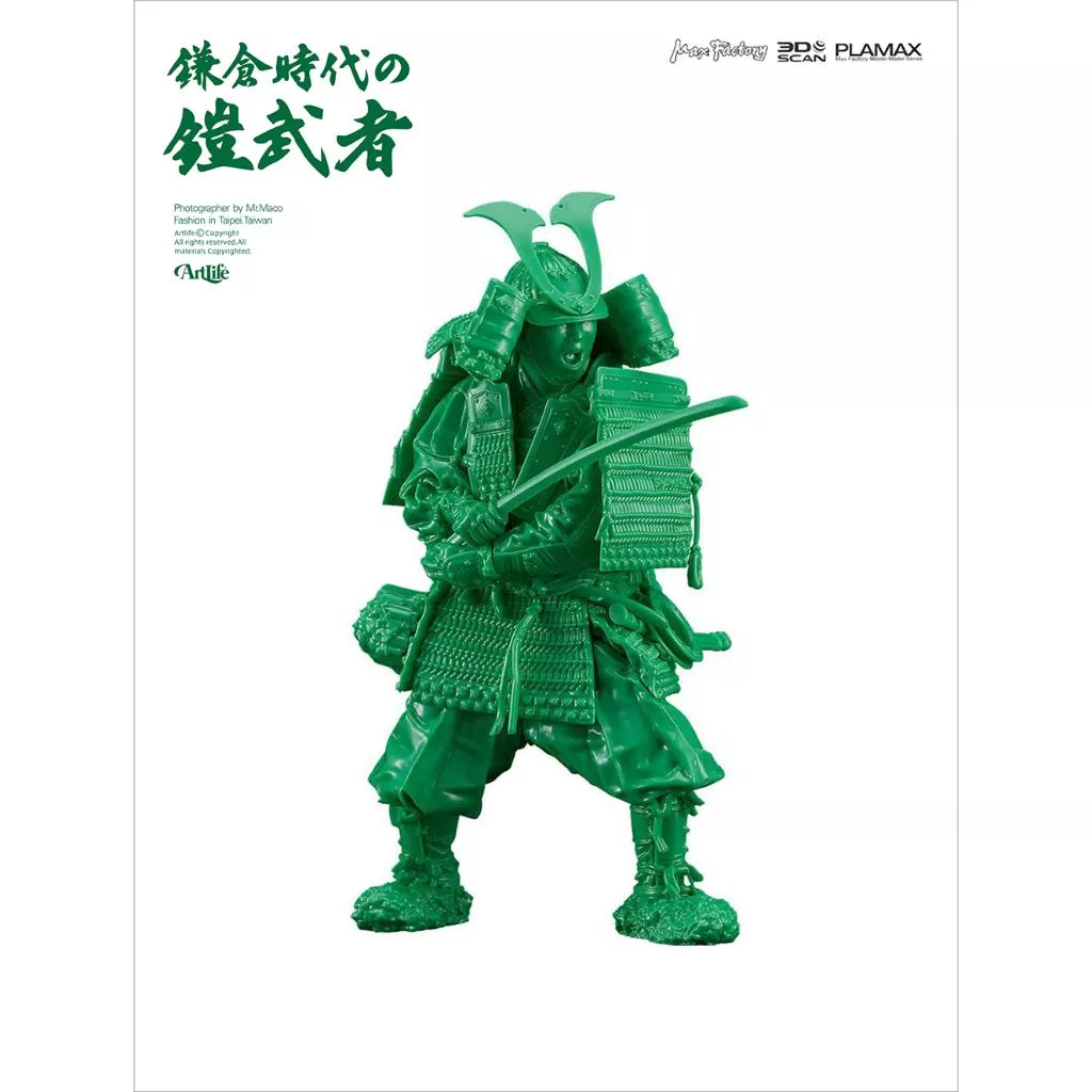 Artlife @ PLAMAX 2024 1/12 鎌倉時代の鎧武者 Cdition プラモデル 日本盔甲武士 模型