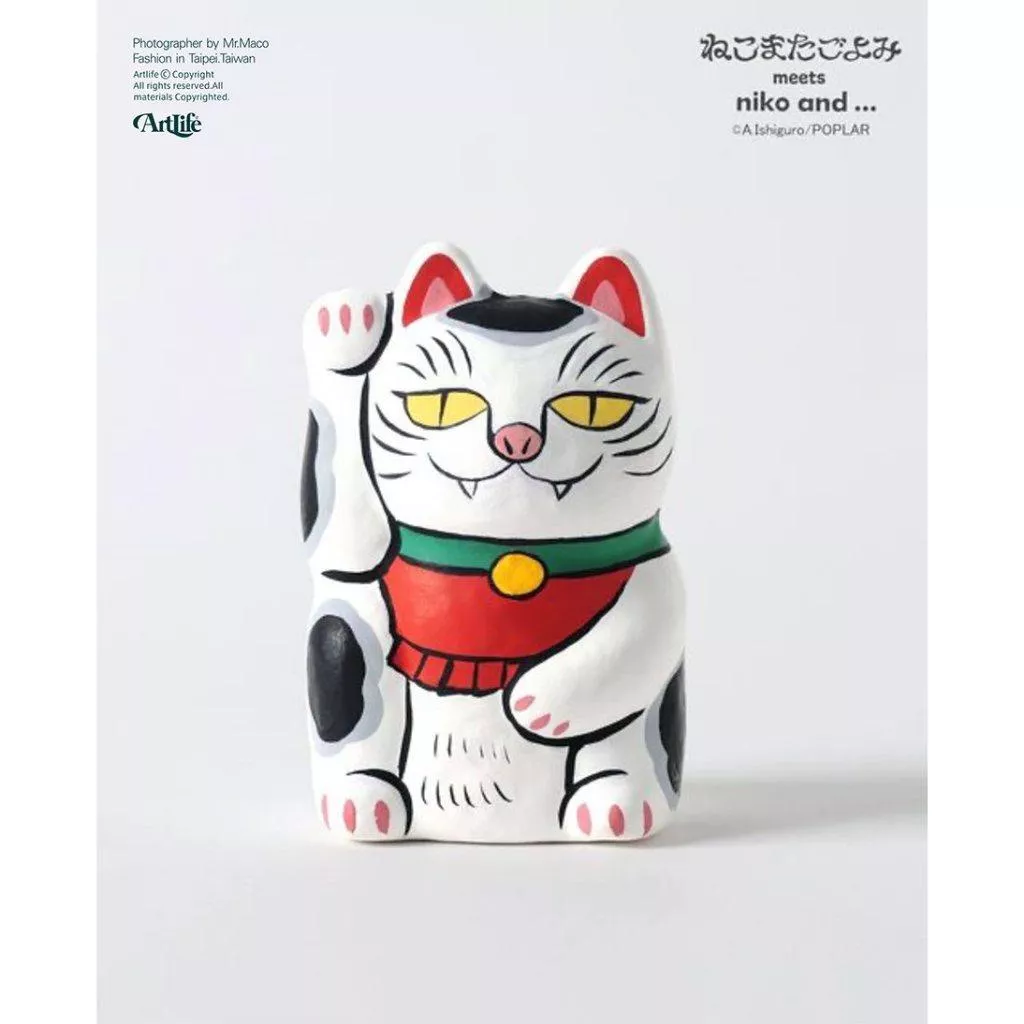 ArtLife @ niko and 石黒亜矢子 IshiguroAyako ねこまたごよみ 張り子オブジェ 妖怪招財貓