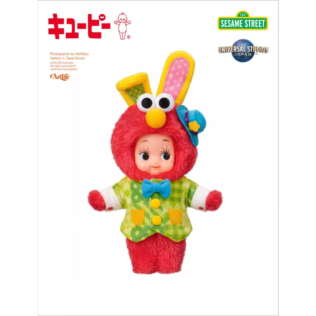 Artlife @ キューピー 2017 KEWPIE USJ スターオリジナルセット ELMO 芝麻街 復活節 Q比