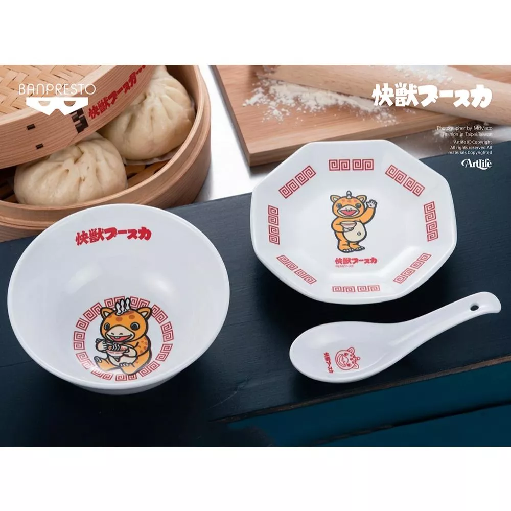 Artlife @ BANPRESTO 1998 円谷プロ 快獣ブースカ 飲茶セット 小皿 レンゲ 布斯卡