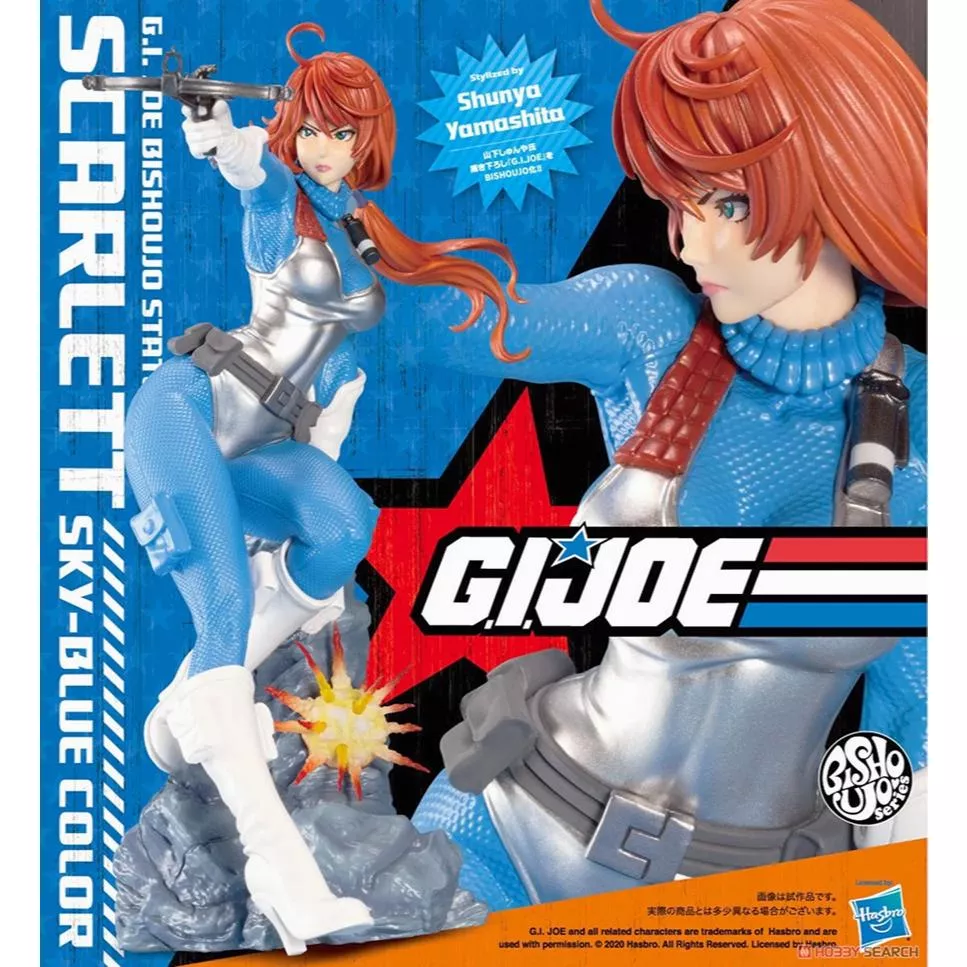 Artlife ㊁ KOTOBUKIYA 2020 壽屋 HASBRO G.I.JOE 美少女 SCARLETT 史嘉蕾