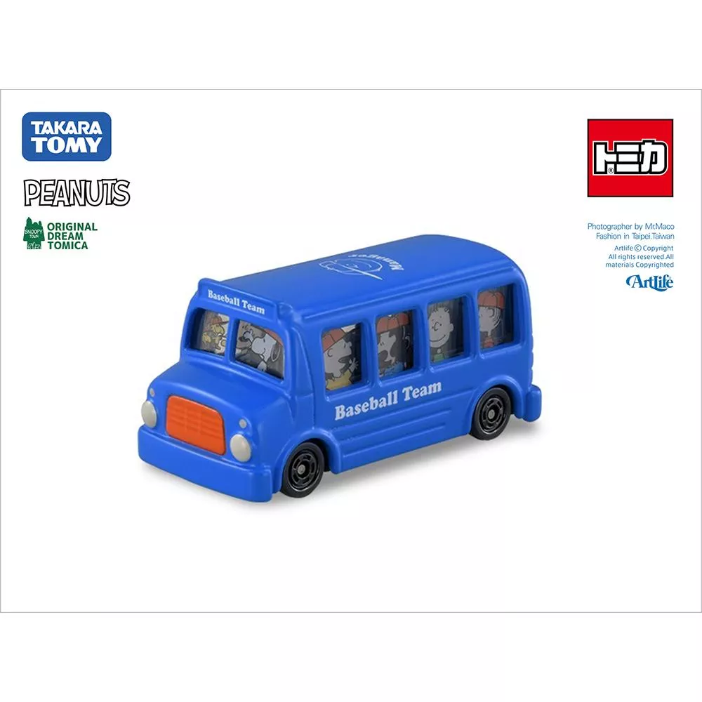 Artlife ㊁ TOMICA 2023 トミカ PEANUTS SNOOPY スヌーピータウンショップ 史努比 巴士