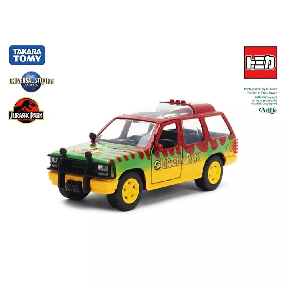 Artlife ㊁ TOMICA トミカ USJ 限定 Jurassic ジュラシックパークカー 侏儸紀公園 吉普車