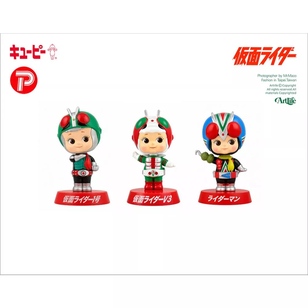 ArtLife @ PLEX キューピー KEWPIE 仮面ライダー 首振りキュー 假面騎士 Q比 盒玩
