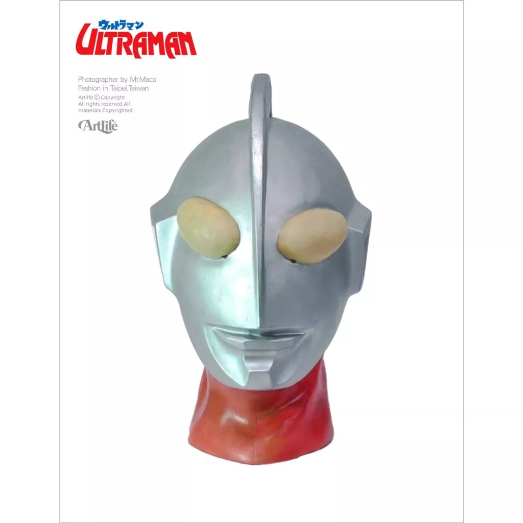 Artlife @ 円谷プロ 2003 Ultraman Ruishi ウルトラマン 1/1 金色目 超人力霸王 頭像