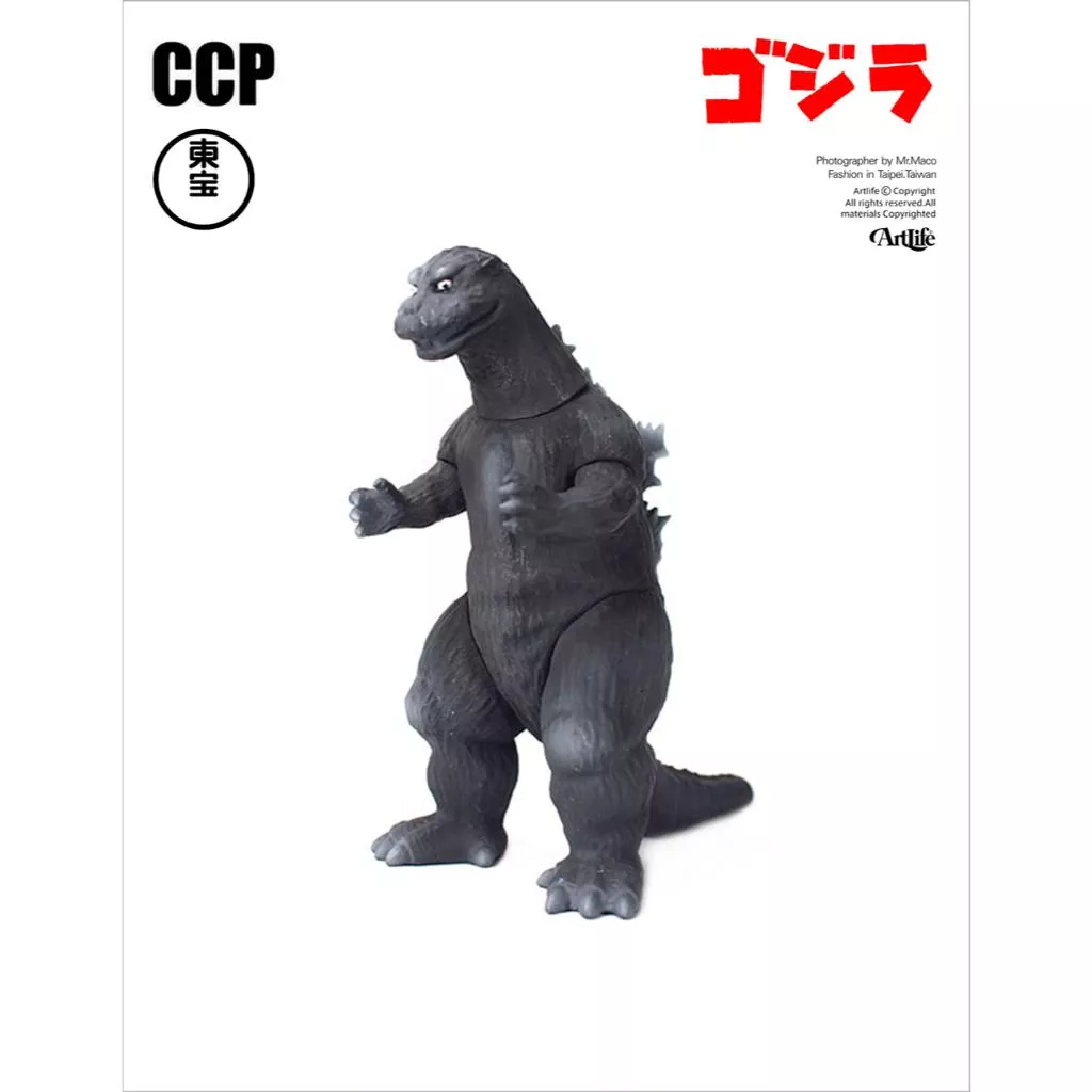 Artlife @ CCP 2023 TOHO ミドルサイズシリーズ 初代ゴジラ GODZILLA 劇中 初代 哥吉拉