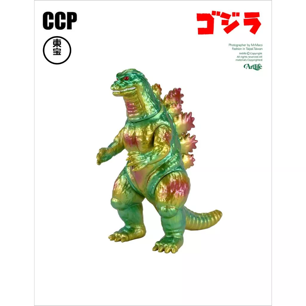 Artlife @ CCP 2024 東宝 ミドルサイズシリーズ ゴジラ 1995 GOODZILLA 金屬色 哥吉拉