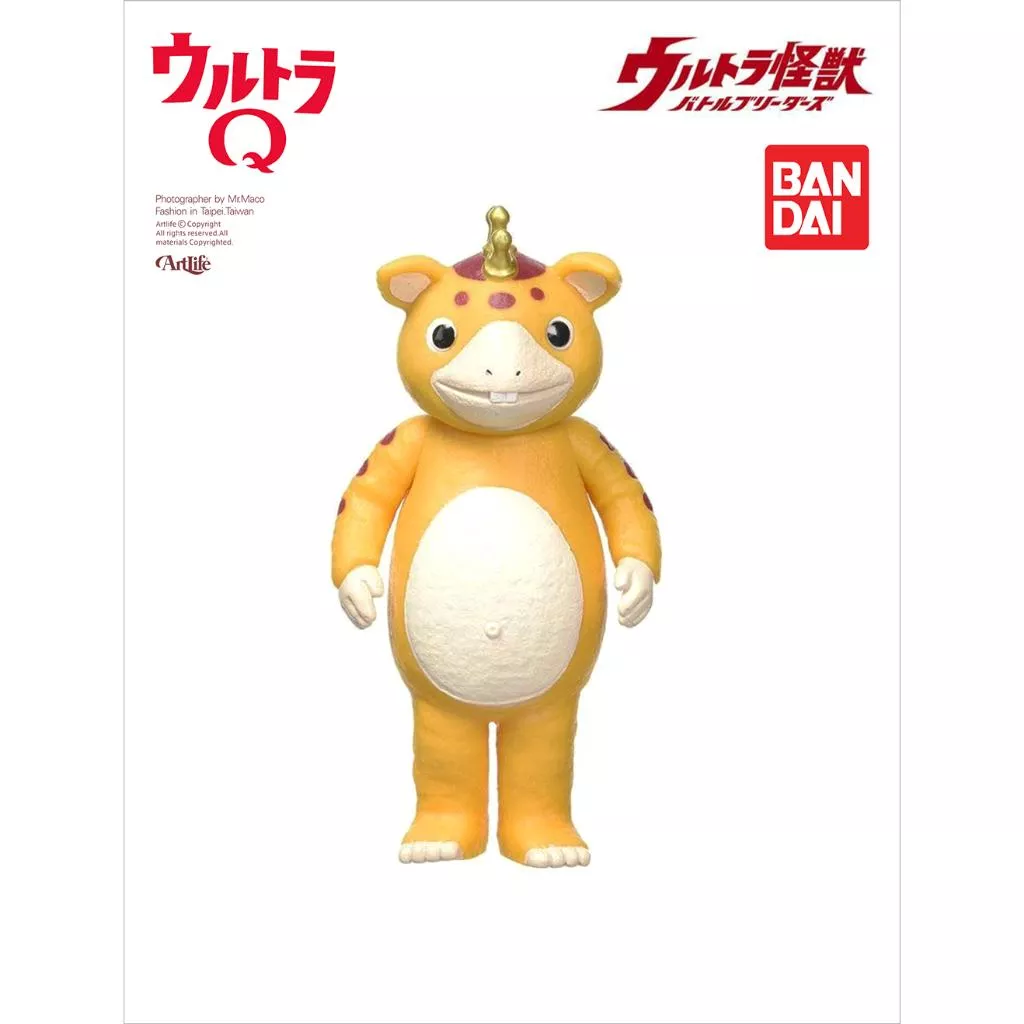 Artlife @ BANDAI 2018 円谷プロ 怪獣ブースカ BOOSKA ソフビ 超人力霸王 布斯卡 日版