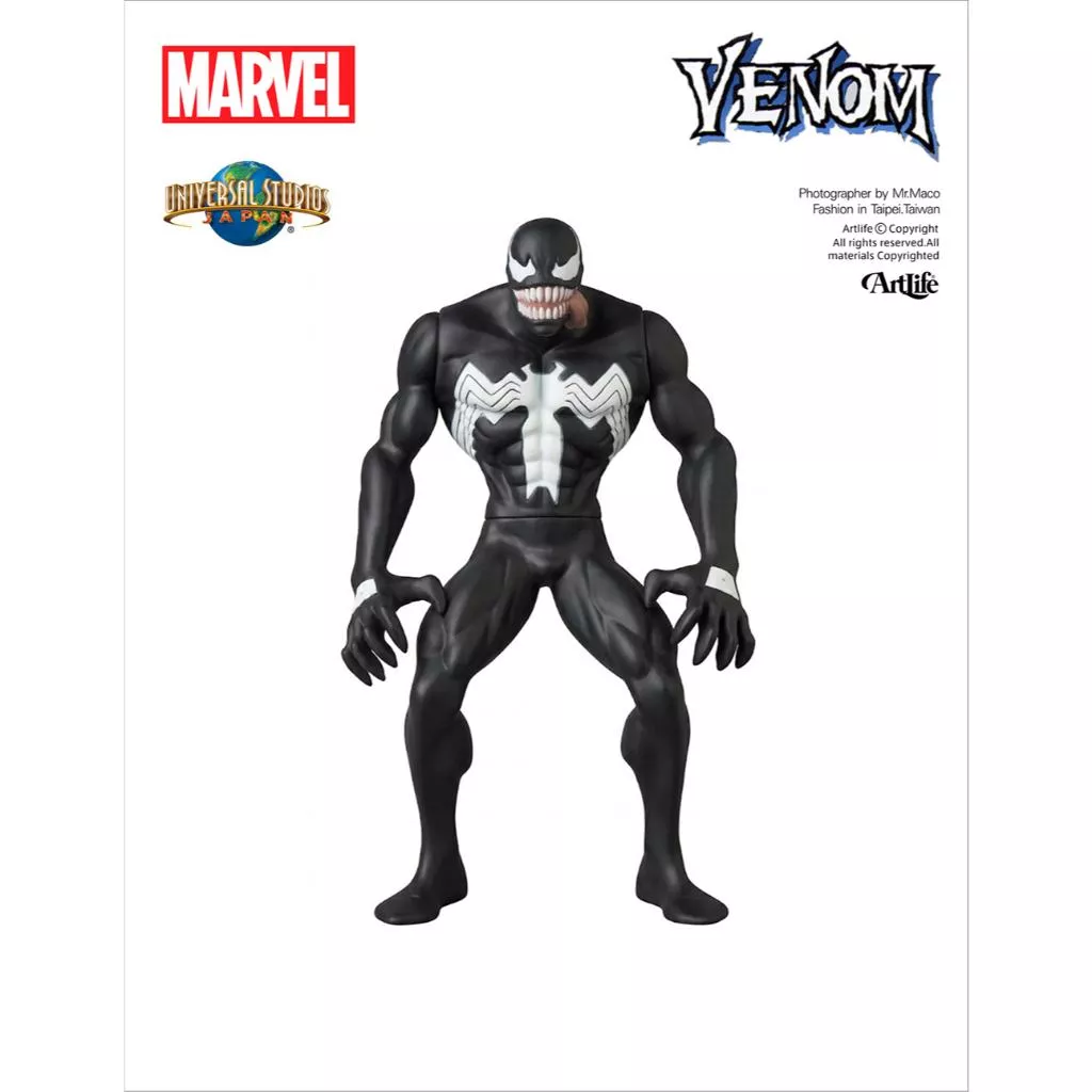 Artlife ㊁ USJ 2020 MARVEL VENOM ヴェノム ソフビ フィギュア 漫威 蜘蛛人 猛毒
