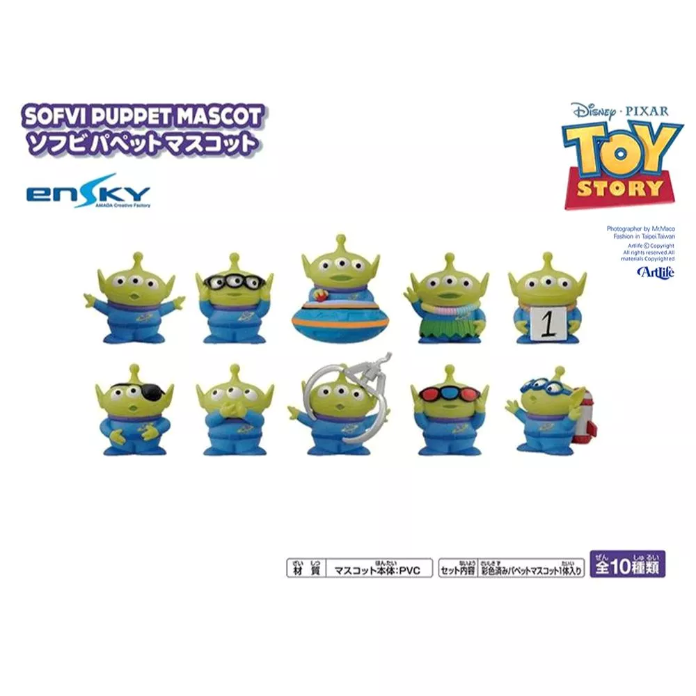 Artlife ㊁ ENSKY IXAR TOY STORY ALIEN エンスカイ 玩具總動員 三眼怪 大集合