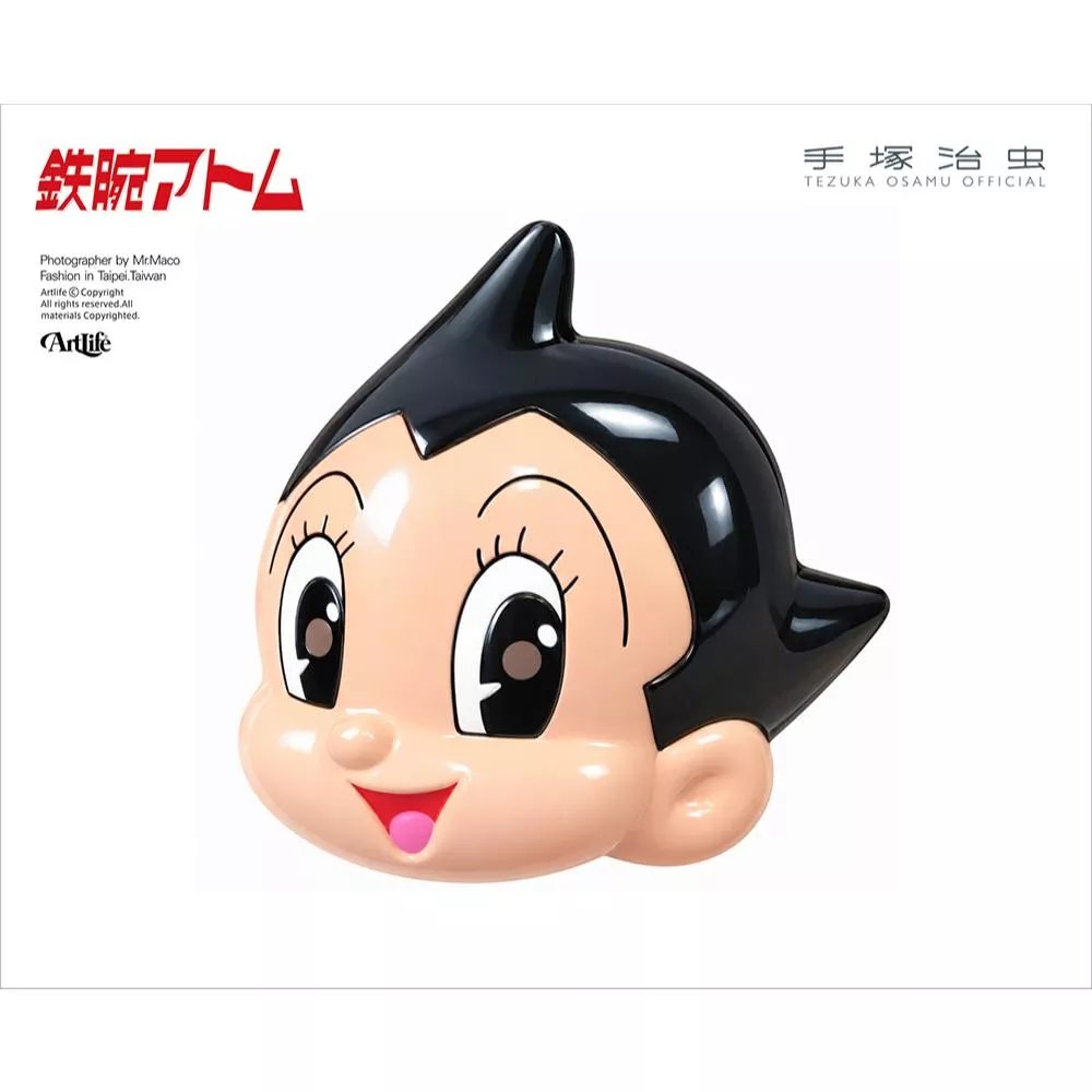Artlife @ 手塚治虫 鉄腕アトム ASTROBOY お面 ウランのお面 MASK 原子小金剛 面具