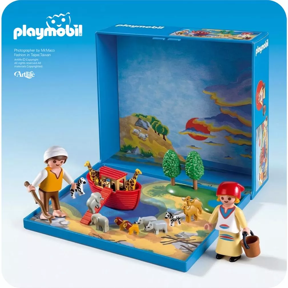 Artlife ㊁ PLAYMOBIL #4332 MICRO NOAHS ARK 德國 摩比 絕版 迷你 諾亞方舟