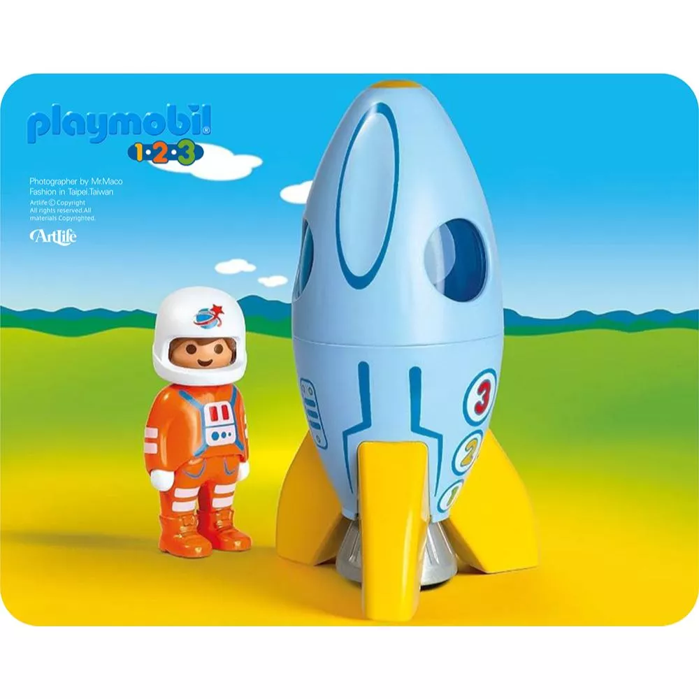 Artlife ㊁ PLAYMOBIL 123 #70186 ASTRONAUT ROCKET 德國 摩比 太空人 火箭