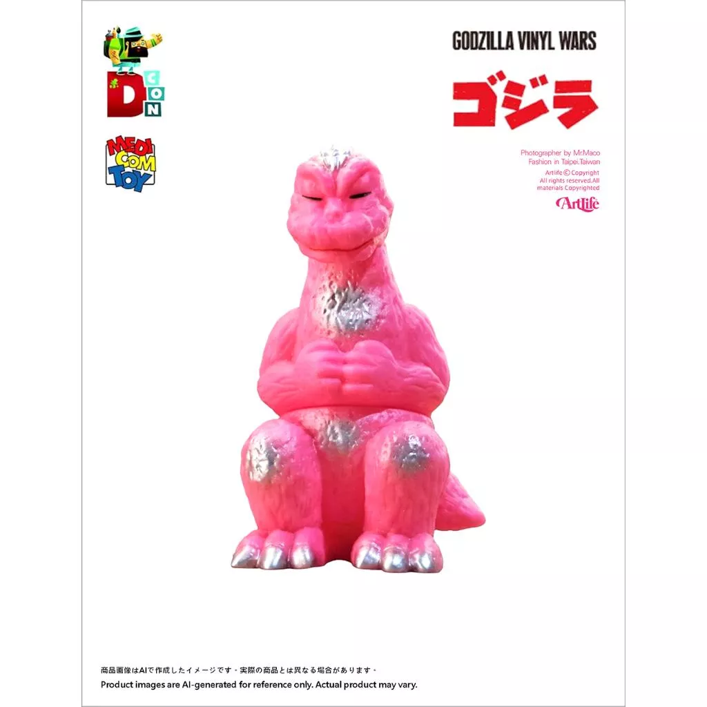 Artlife @ MEDICOM DCON 2025 ゴジラ GODZILLA SLEEP 粉紅 銀 哥吉拉