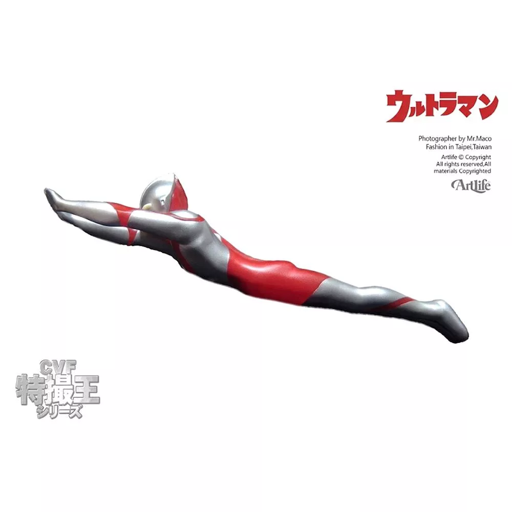 ArtLife @ CVF 2002 特撮王シリーズ 円谷プロ ウルトラマン 飛行形態 超人力霸王
