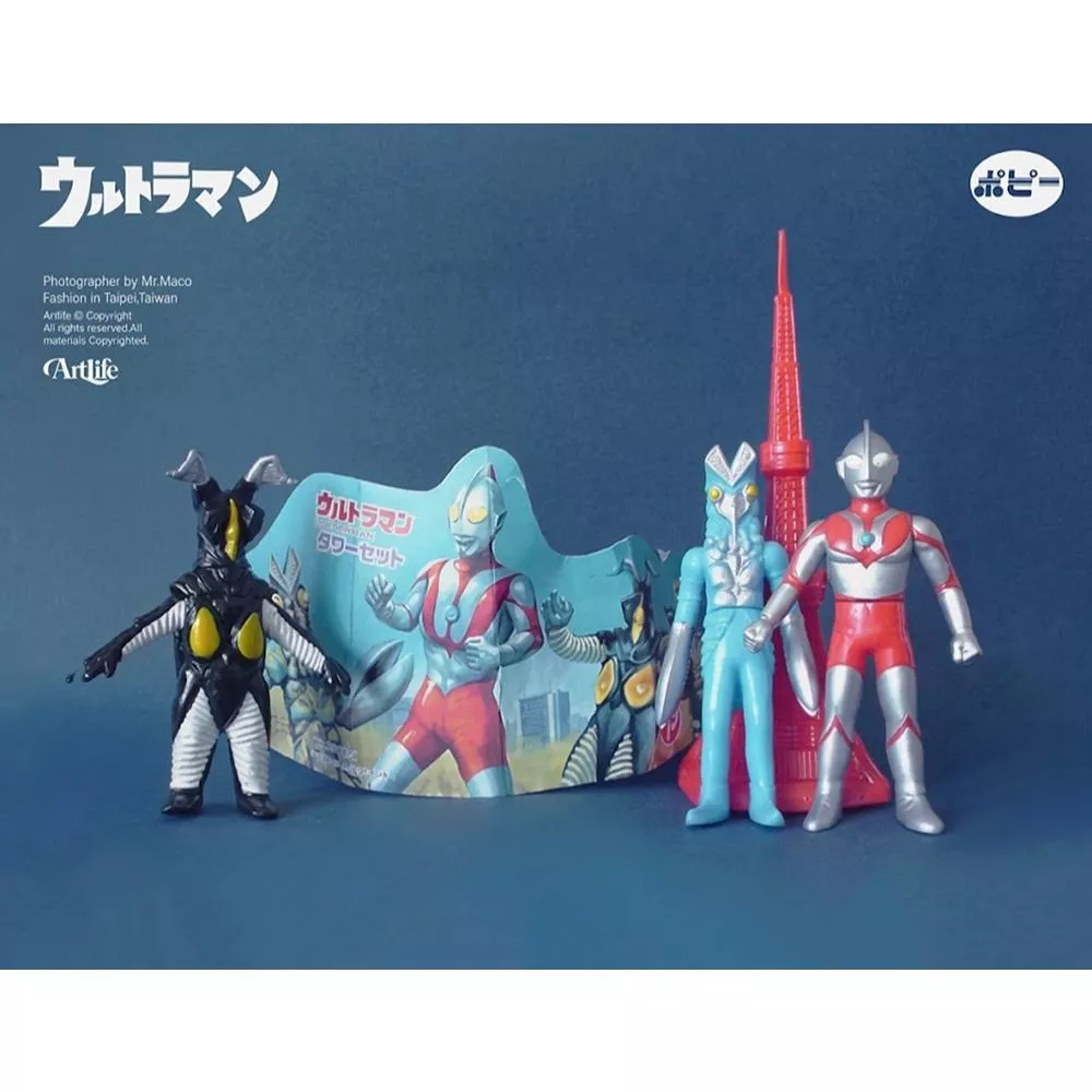 Artlife @ ポピー POBY 2003 ウルトラマン 特撮 円谷プロ 超人力霸王 東京鐵塔