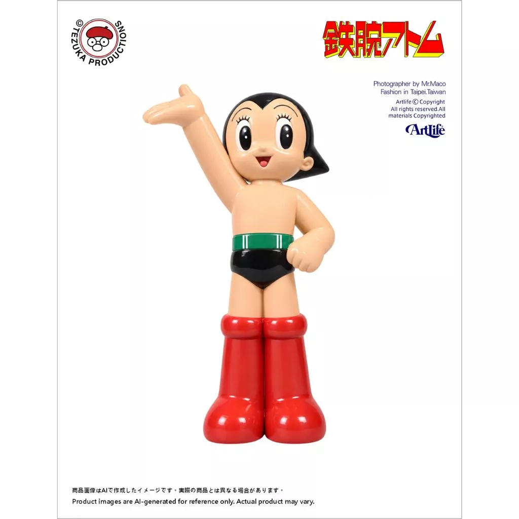 ArtLife @ ATS 2001 手塚治虫 TUZEKAOSAMU 鉄腕アトム ASTRO BOY 原子小金剛