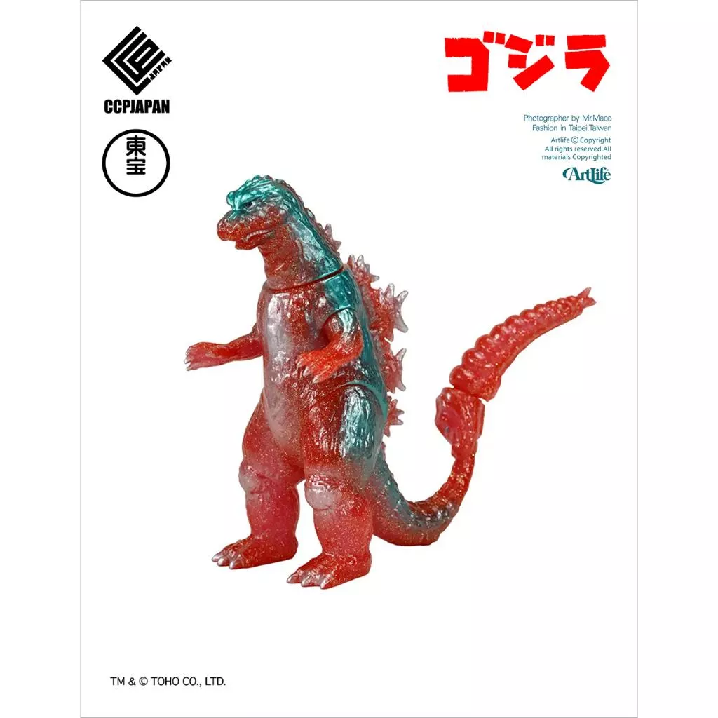 Artlife @ CCP 2025 東宝 ミドルサイズシリーズ ゴジラ モスゴジ GODZILLA 第12期 哥吉拉