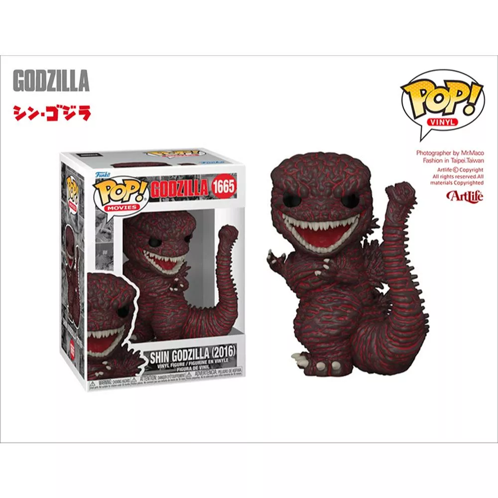 Artlife ㊁ FUNKO POP #1665 GODZILLA 2016 70th シン・ゴジラ 電影 真哥吉拉
