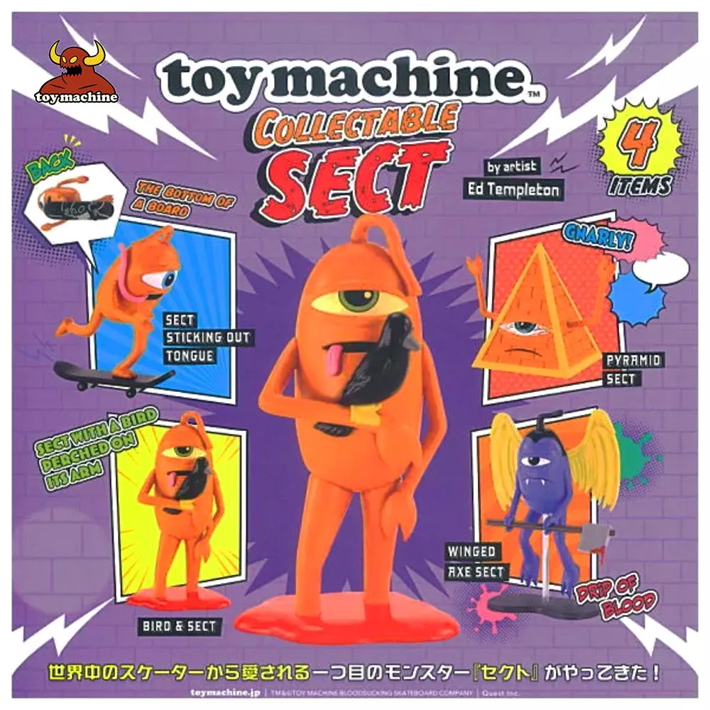 Artlife @ Kenelephant ケンエレファント TOY MACHINE コレクタブル 外星 機器人