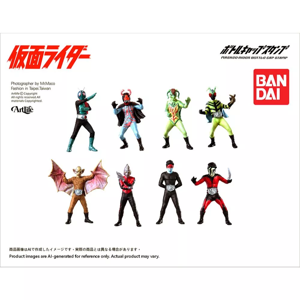 ArtLife @ BANDAI 2002 バンダイ 特撮 仮面ライダー ボトルキャップスタンプ 食玩 假面騎士
