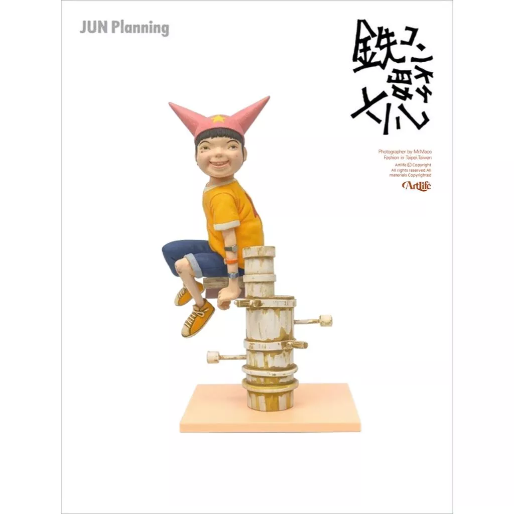 ArtLife @ JUN Planning 2006 松本大洋 小学館 鉄コン筋クリート シロ 惡童當街