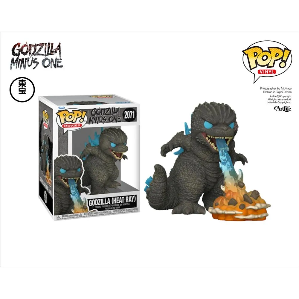 Artlife ㊁ FUNKO POP MOVIES #2071 GODZILLA ゴジラ RAY 噴火 哥吉拉