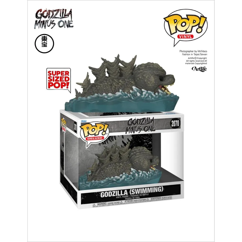 Artlife ㊁ FUNKO POP MOVIES #2070 GODZILLA ゴジラ SWIMMING 哥吉拉
